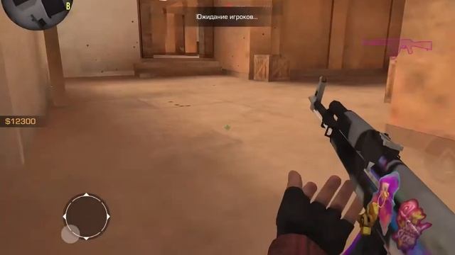 Мои тиммейты в ММ смотреть онлайн