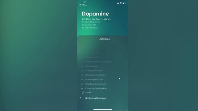 Dopamine | طريقة تحميل وتثبيث جيلبريك دوبامين
