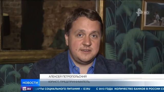 Михаил Хазин: О безрезультатность реформы ценообразования в области строительства смотреть онлайн