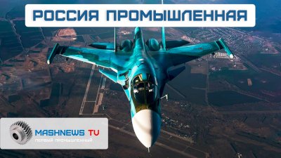 Обзоры изобретений и новости технологий