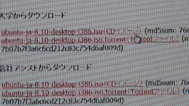 ubuntu Linux 8 10 on Asus EeePC S101 Part1 смотреть онлайн