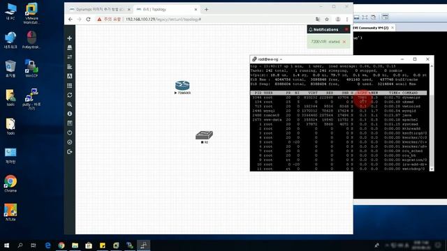 EVE-NG CPU 부하줄이기 смотреть онлайн