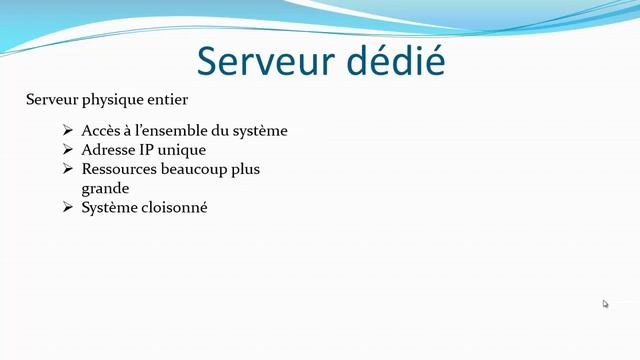 Hébergement mutualisé / dédié / VPS? смотреть онлайн