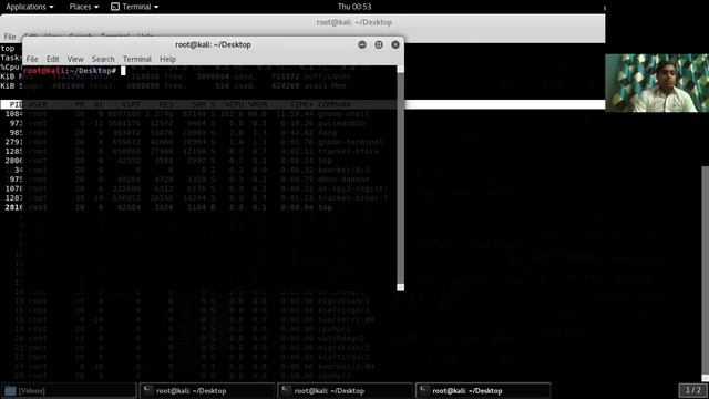Top & ipcs linux command смотреть онлайн