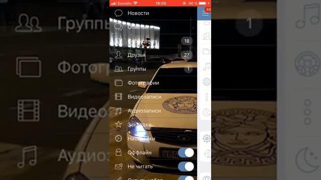 Царский вк 2018 смотреть онлайн