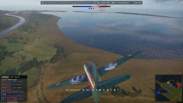 VB.10C-1 удачно так приземлился War Thunder смотреть онлайн