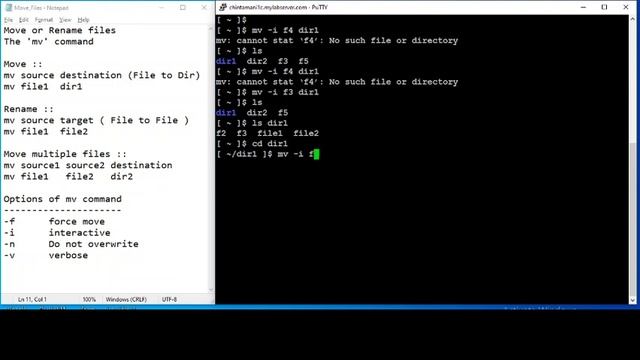How to Copy, Move and Rename Files in UNIX or Linux ? Part 2 of 3. смотреть онлайн