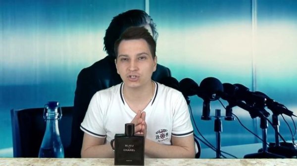 Bleu de Chanel Parfum мужской аромат