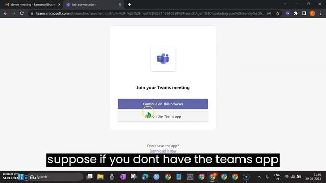Join MS Teams meeting within the browser смотреть онлайн