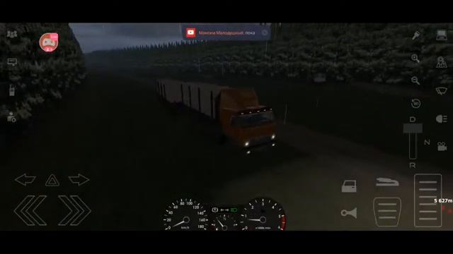 Motor Depot смотреть онлайн