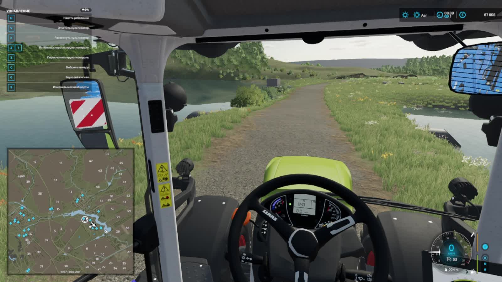 фс 22 смотреть онлайн