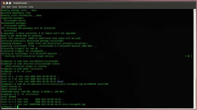 iSCSI Storage with iscsitarget on Ubuntu смотреть онлайн