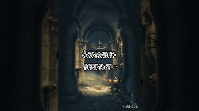 Речи Высокого 7 смотреть онлайн