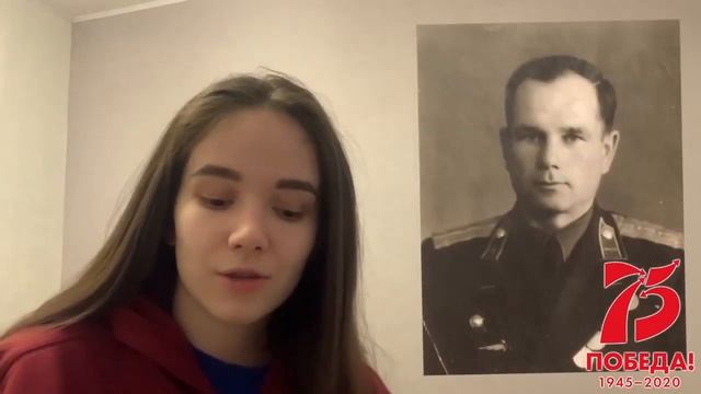 Бессмертный полк смотреть онлайн
