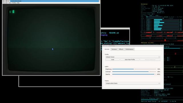 Cool Retro Terminal смотреть онлайн