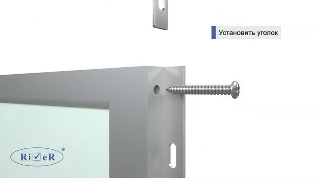 Видеоинструкция по установке душевых кабин River Desna (универсальная). смотреть онлайн