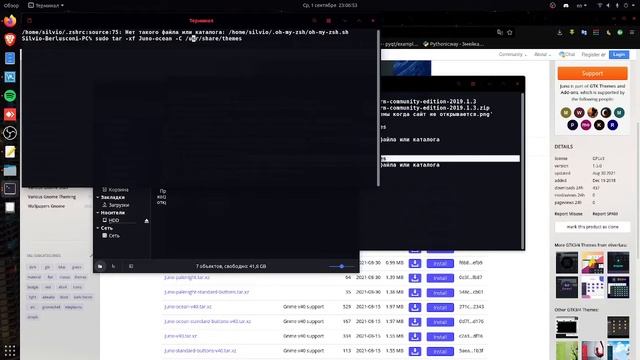 HOW DO I CHANGE THE THEME TO LINUX UBUNTU GTK 3/4? | LINUX UBUNTU смотреть онлайн