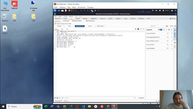 Индивидуальный проект. Этап 5. Выполнение смотреть онлайн