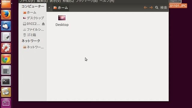 ubuntu ノーチラスを管理者権限(root)でウインドウを開く方法です。Linux Ubuntu 12.04 смотреть онлайн