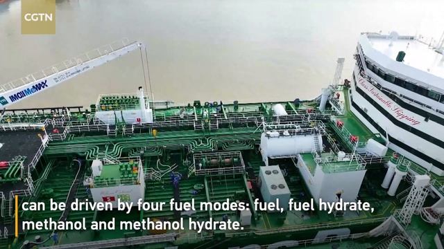 First self-built methanol-powered tanker delivered in S China смотреть онлайн
