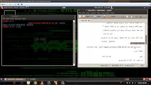Back | track 5r3 علئ نضام الـ (ALFA) تنصيب الـ смотреть онлайн
