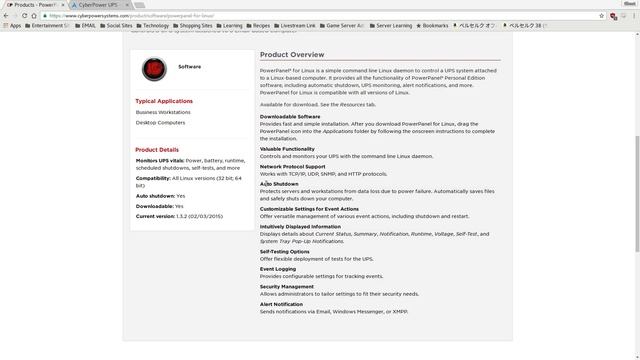 CyberPower PowerPanel: Control Your UPS from Linux! смотреть онлайн