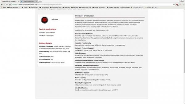 CyberPower PowerPanel: Control Your UPS from Linux!