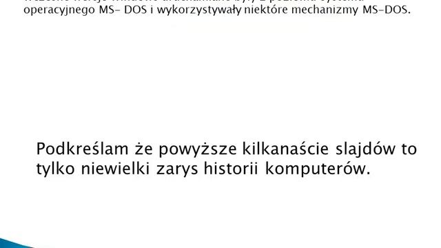Od tranzystora do grafenu. смотреть онлайн