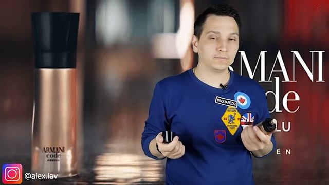 Armani Code Absolu новый аромат
