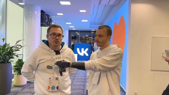 Кофе-брейк с Костей Дебликовым — VK Инклюзия ’23 смотреть онлайн