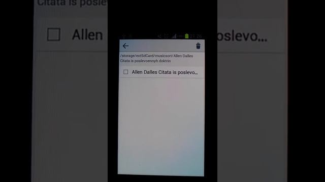 FileManager1 смотреть онлайн