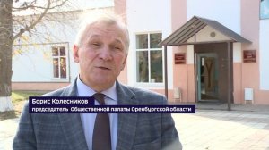 Насколько активны муниципалитеты в реализации программ развития сельских территорий?