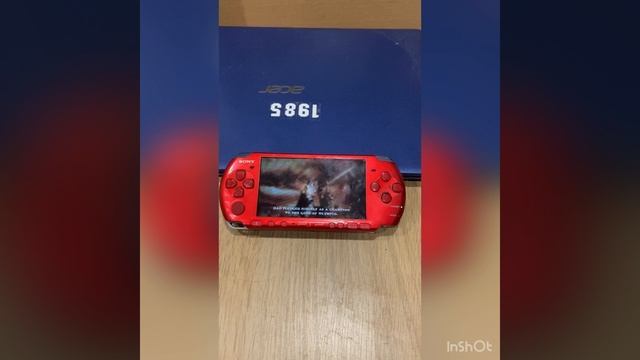 Игра смотреть онлайн