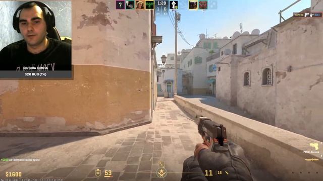 Counter-Strike 2 рейтинг смотреть онлайн