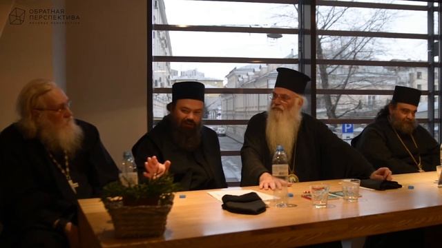 СВЯТОСТЬ В КИНО - КОНФЕРЕНЦИЯ - Часть 2 смотреть онлайн