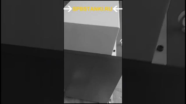 ЭЛЕКТРОГИДРАВЛИЧЕСКИЙ БЕЗДОРНОВЫЙ ТРУБОГИБ STALEX JTB-50 смотреть онлайн