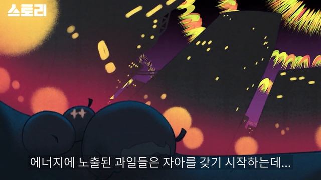 [JUICY REALM] 마크가 2위로 떨어지다니... / 모바일 게임 추천 / 신규게임 리뷰 смотреть онлайн