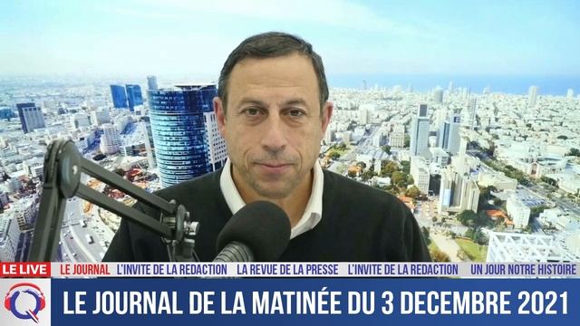 Le journal de la matinée du 3 décembre 2021 смотреть онлайн