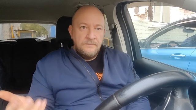 Налог на бездетность 2024 смотреть онлайн