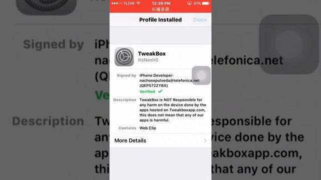 How To Download Paid Apps Free For ios 10.3.2 and below no jailbreak смотреть онлайн