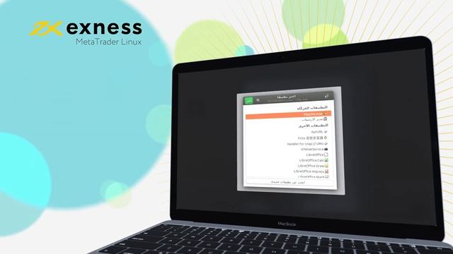 تثبيت منصة التداول MT4 أو MT5 على الأجهزة التي تعمل بأنظمة التشغيل Linux смотреть онлайн