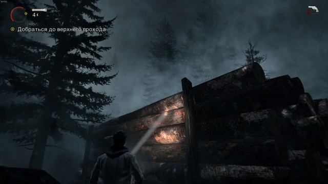 ALAN WAKE #2 - БЕНЗОКОЛОНКА смотреть онлайн