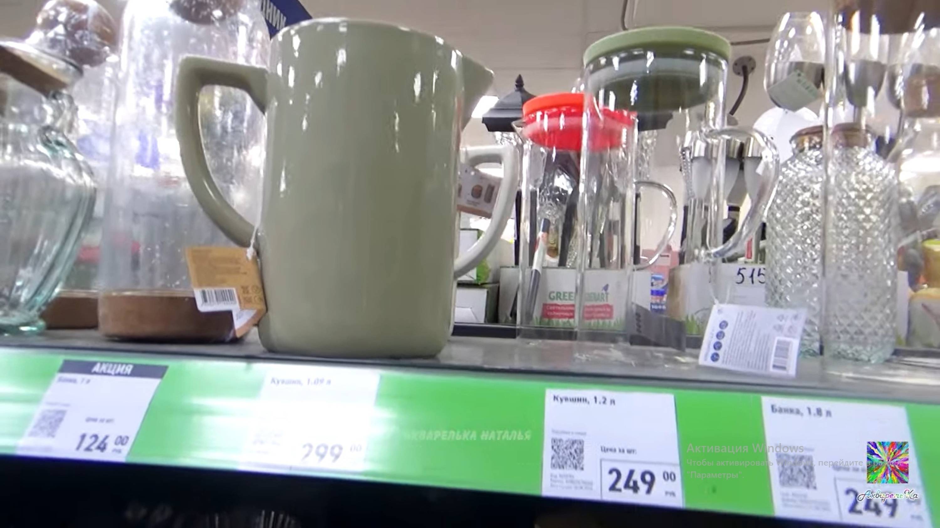 🍁Фикс Прайс новинки 🌿 для уютного дома🌿Обзор из магазина 2024 смотреть онлайн