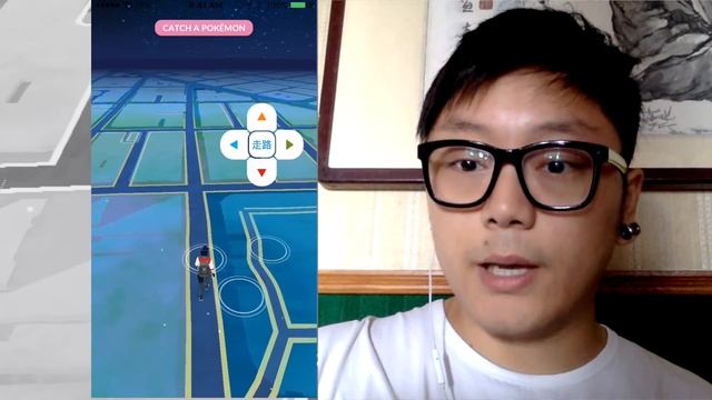 [IOS/Android Game Play] Pokemon Go in Asia China! Real Game Play смотреть онлайн