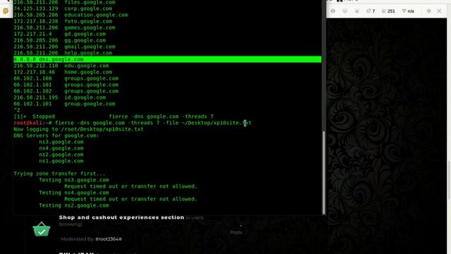 Explain Fierce Kali Linux смотреть онлайн