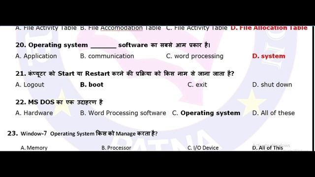 Window 8 and 8.1 Question смотреть онлайн