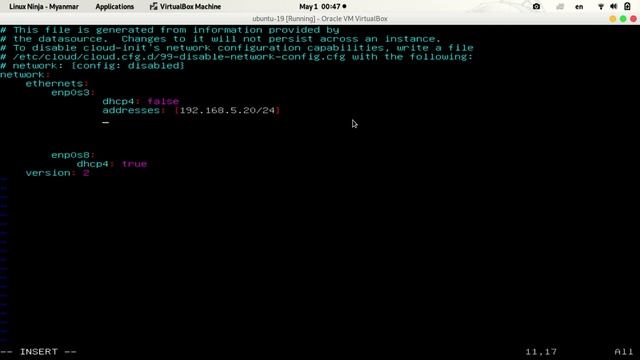 063 network configuration ubuntu смотреть онлайн