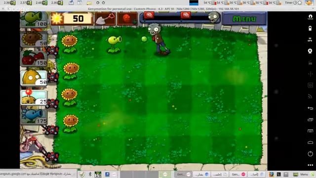 تحميل لعبة plants vs zombie 2علي نظام لينكس смотреть онлайн