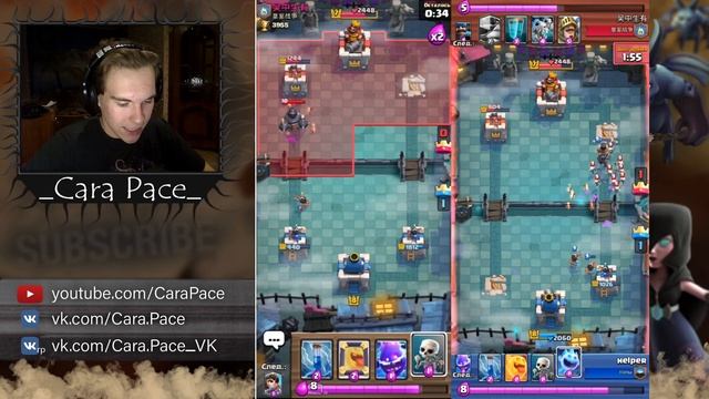 САМАЯ БЫСТРАЯ И МОЩНАЯ КОЛОДА С ВСАДНИЦЕЙ И ПРИНЦЕССОЙ в Клеш Рояль | Clash Royale смотреть онлайн