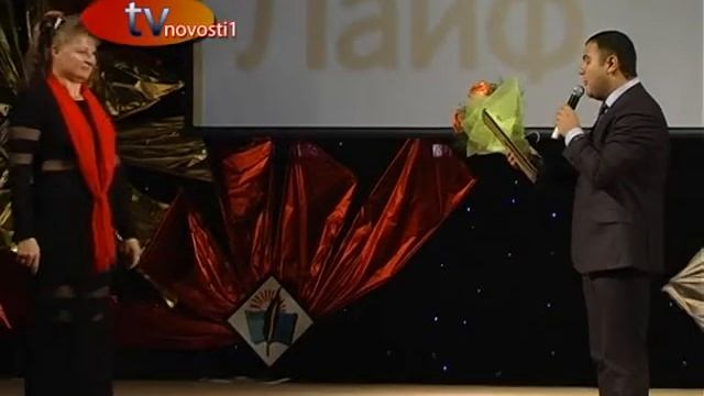 Поздравление работников культуры ВУЗ - БАНК